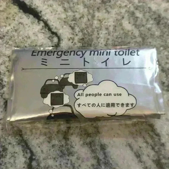 Emergency Mini Toilet Bag - Picture 1 of 3